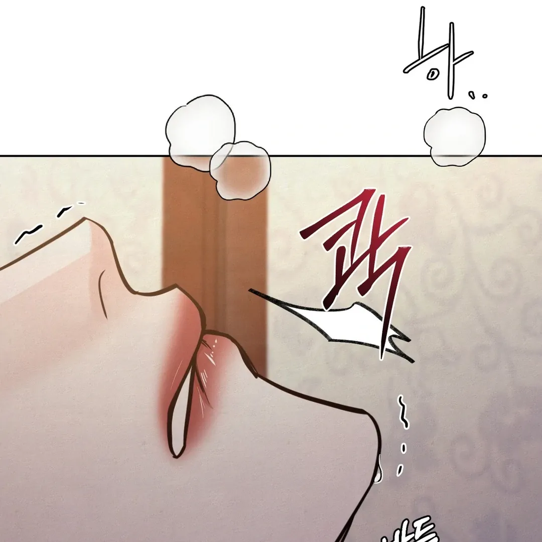 Read Reverse Murder chapter 8 image 66 on Lezhin