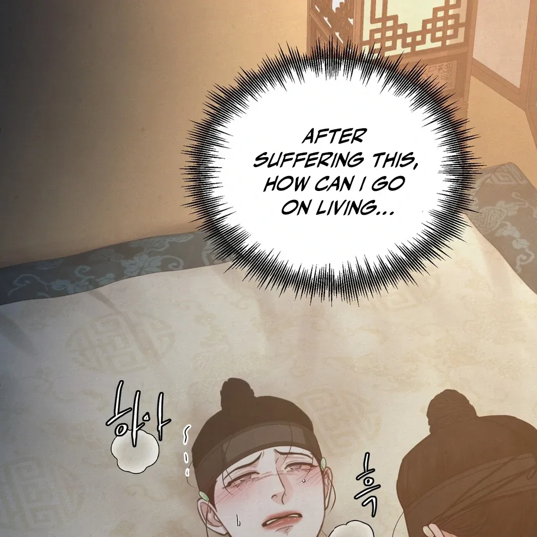 Read Reverse Murder chapter 8 image 68 on Lezhin