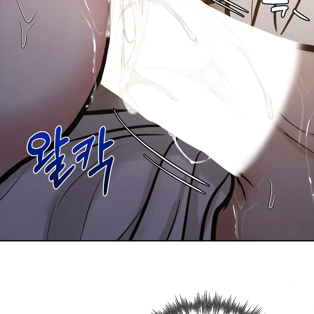 Read Reverse Murder chapter 8 image 72 on Lezhin