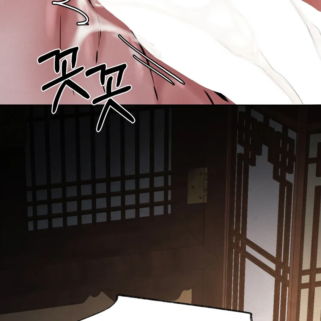 Read Reverse Murder chapter 8 image 78 on Lezhin