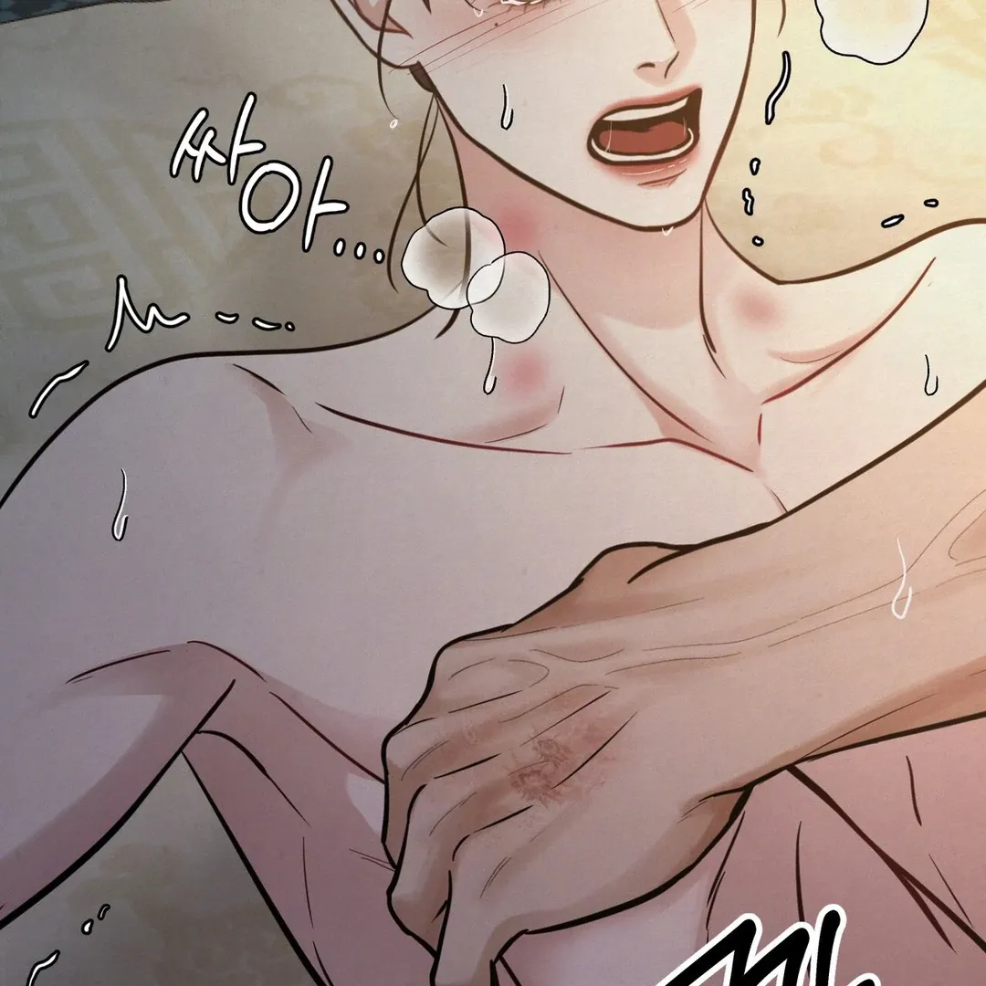 Read Reverse Murder chapter 8 image 80 on Lezhin