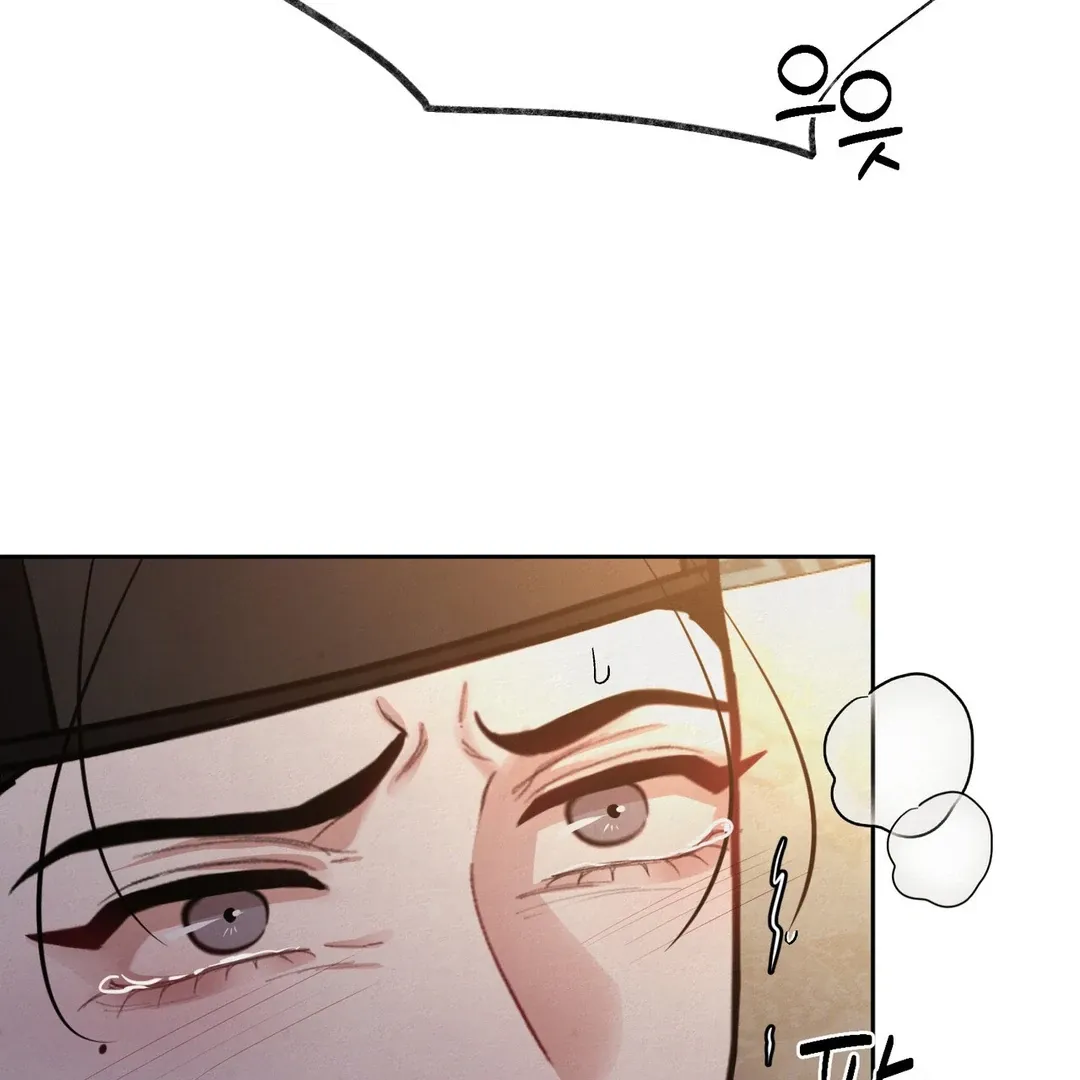 Read Reverse Murder chapter 8 image 82 on Lezhin