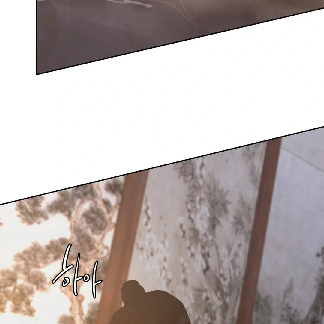 Read Reverse Murder chapter 8 image 89 on Lezhin