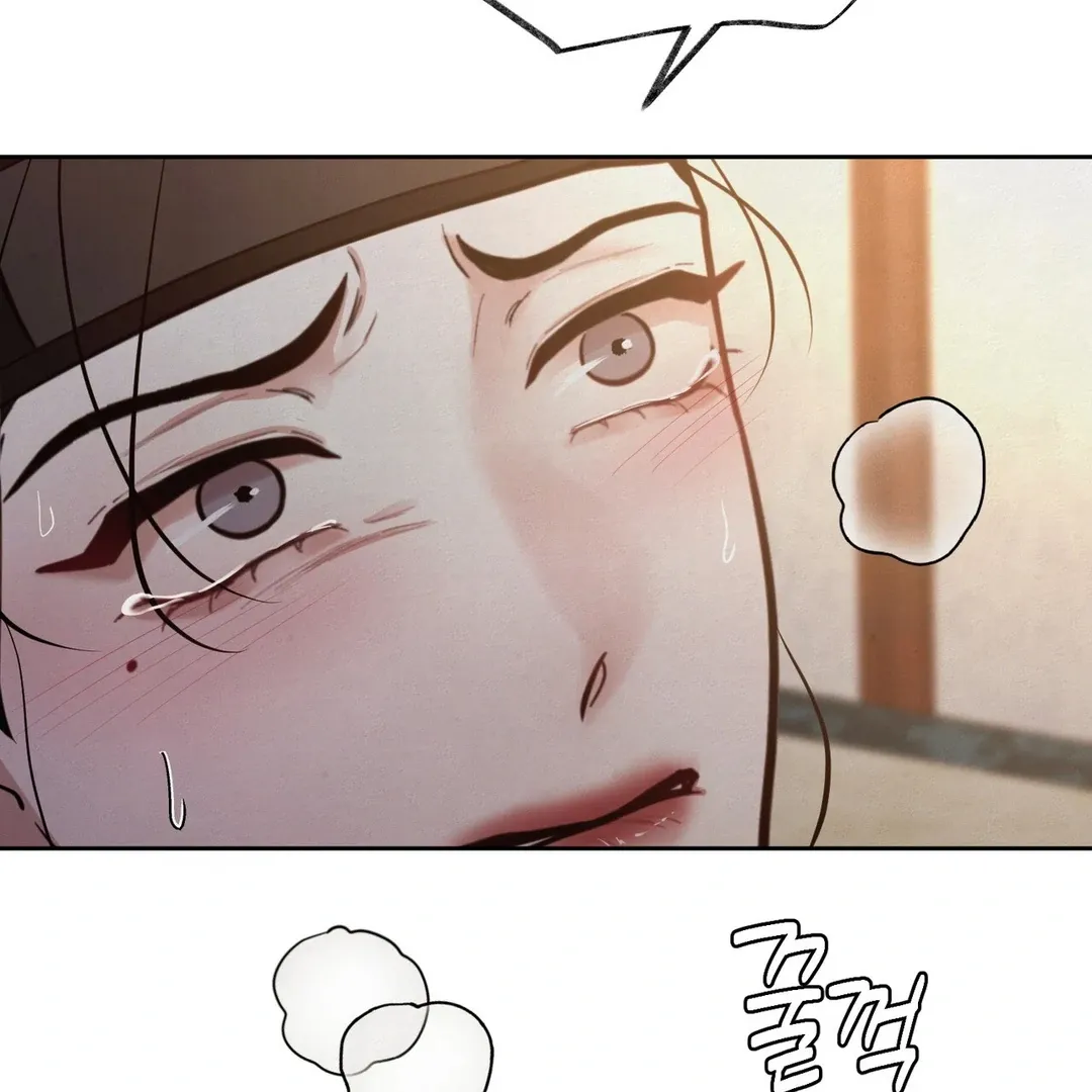 Read Reverse Murder chapter 8 image 92 on Lezhin