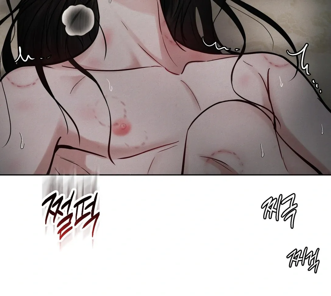 Read Reverse Murder chapter 9 image 110 on Lezhin