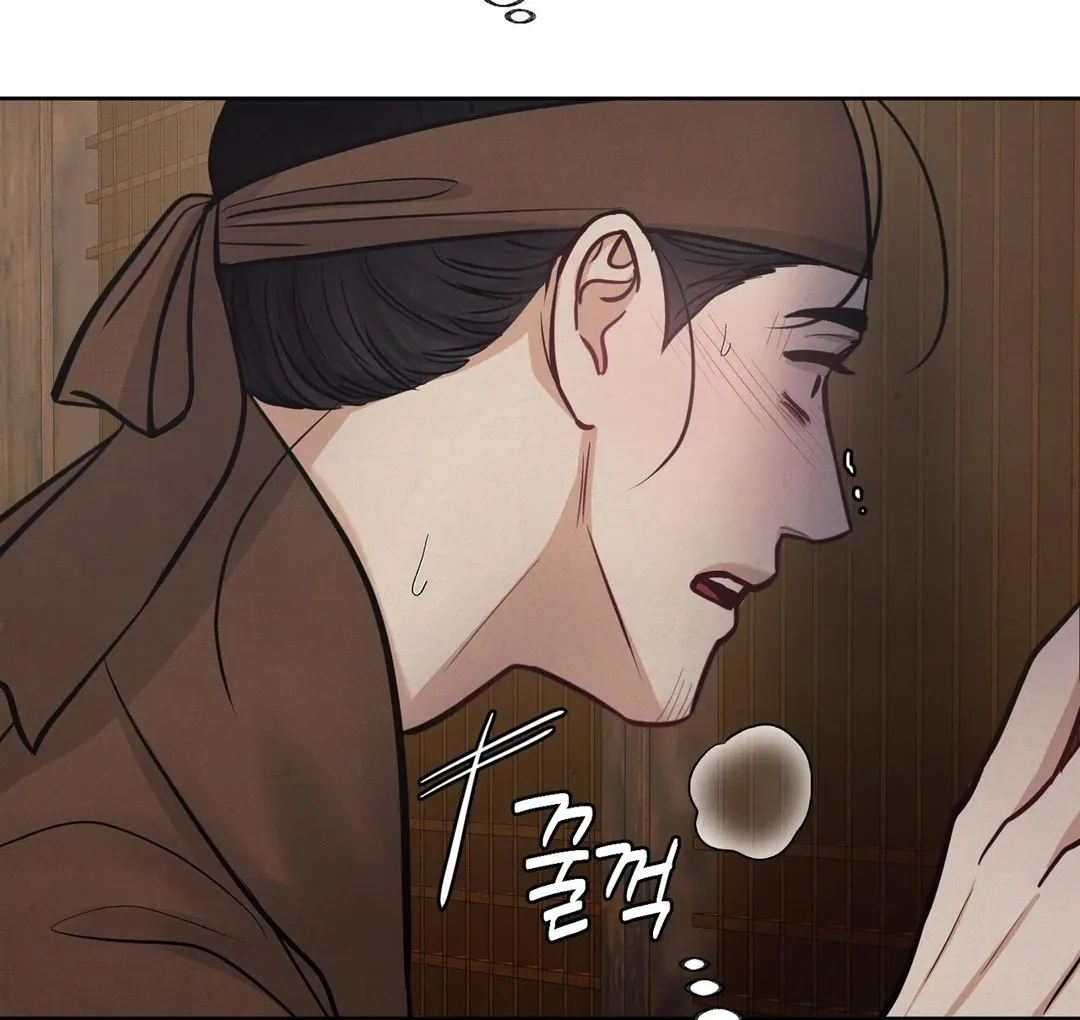 Read Reverse Murder chapter 9 image 123 on Lezhin