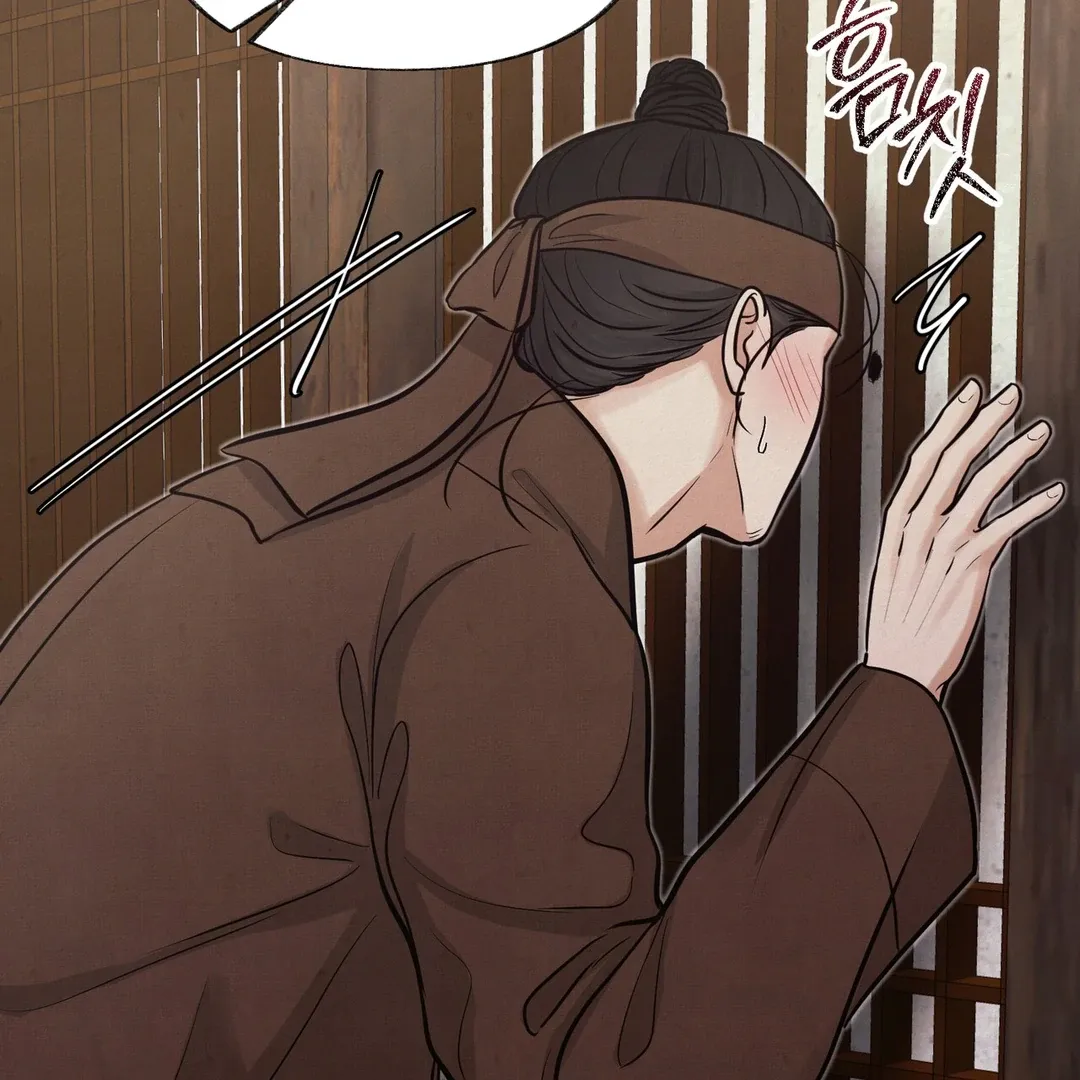 Read Reverse Murder chapter 9 image 127 on Lezhin