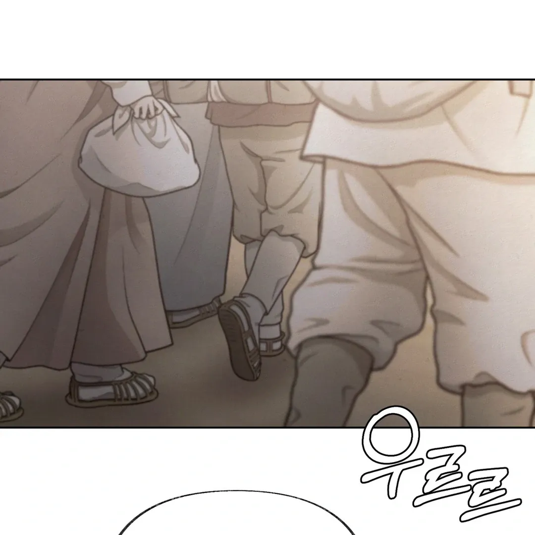 Read Reverse Murder chapter 9 image 129 on Lezhin