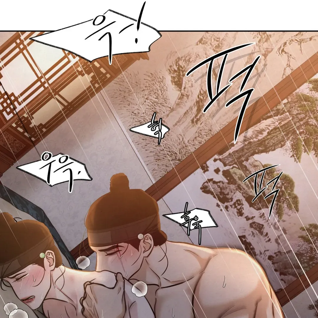 Read Reverse Murder chapter 9 image 13 on Lezhin