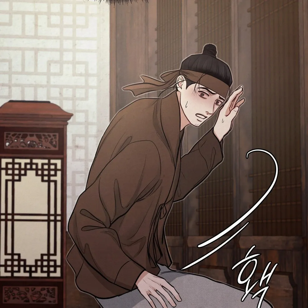 Read Reverse Murder chapter 9 image 131 on Lezhin
