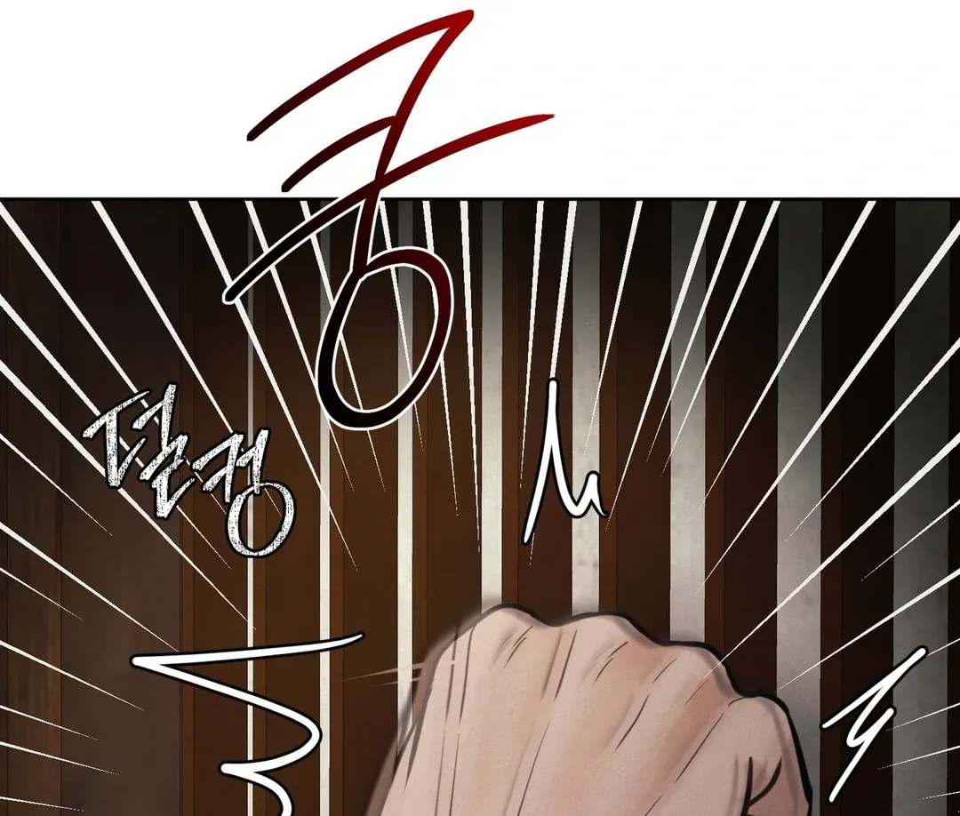 Read Reverse Murder chapter 9 image 137 on Lezhin