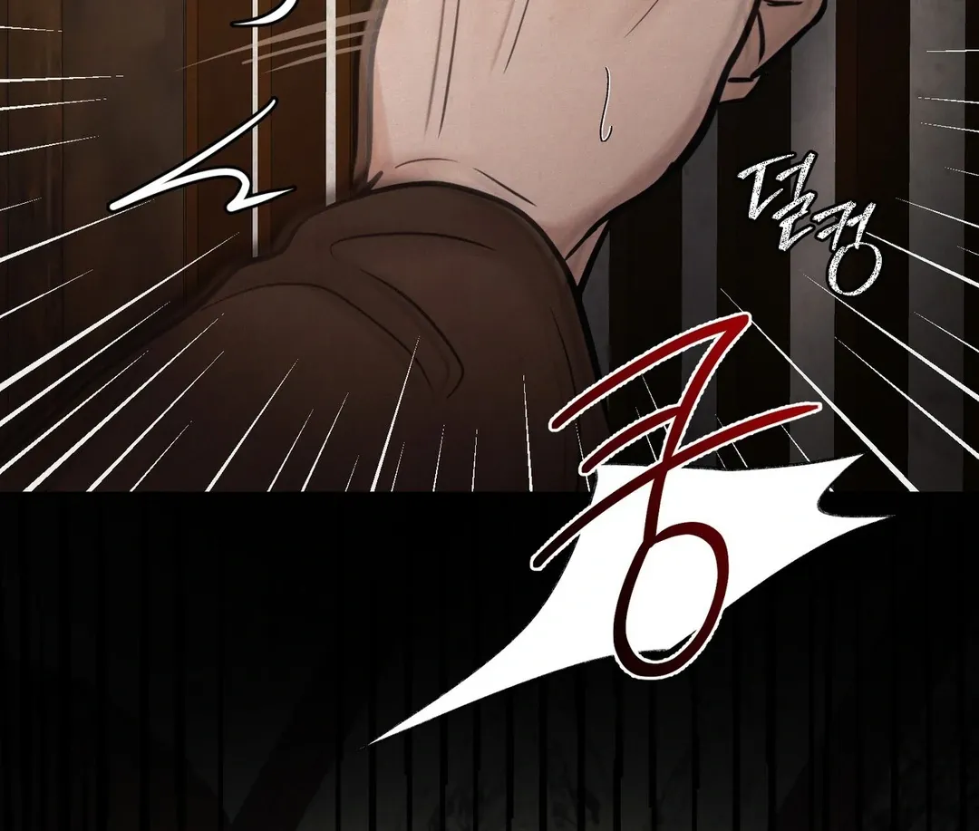 Read Reverse Murder chapter 9 image 138 on Lezhin