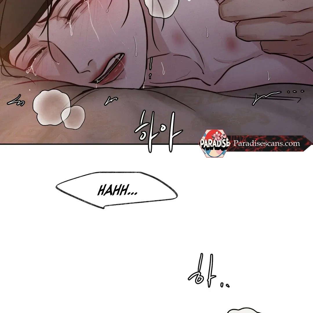 Read Reverse Murder chapter 9 image 22 on Lezhin