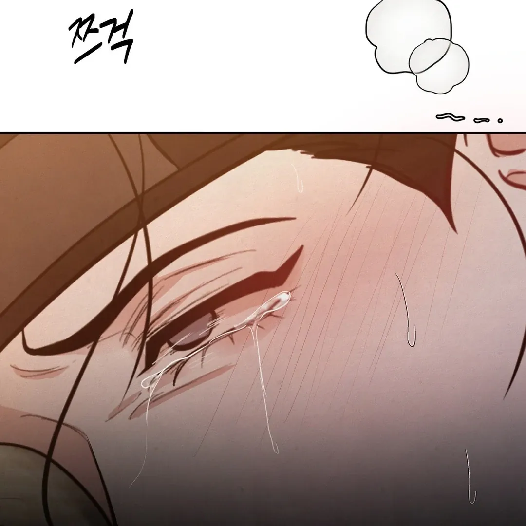 Read Reverse Murder chapter 9 image 23 on Lezhin