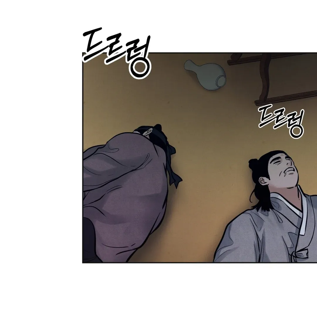 Read Reverse Murder chapter 9 image 31 on Lezhin