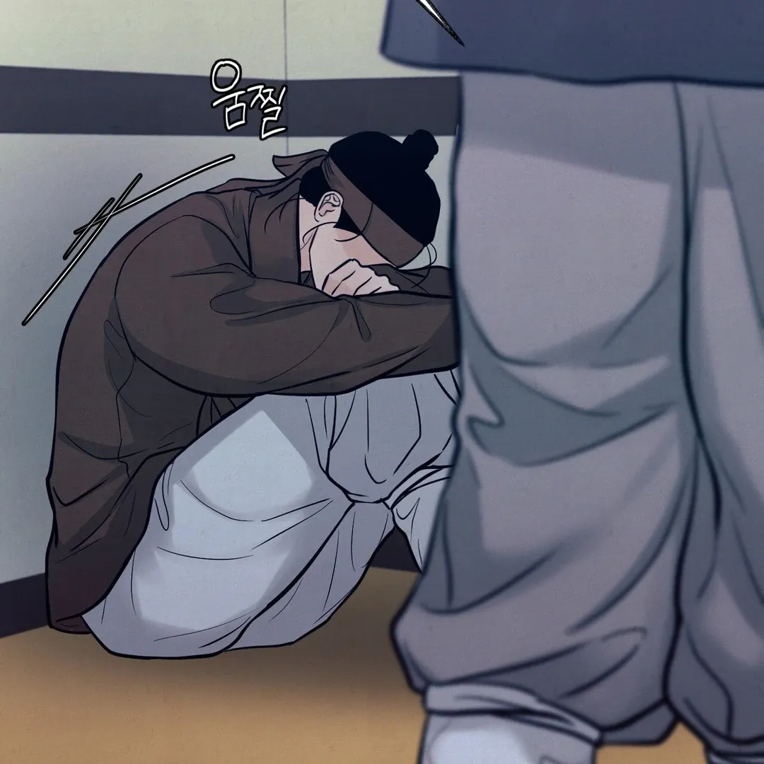 Read Reverse Murder chapter 9 image 33 on Lezhin