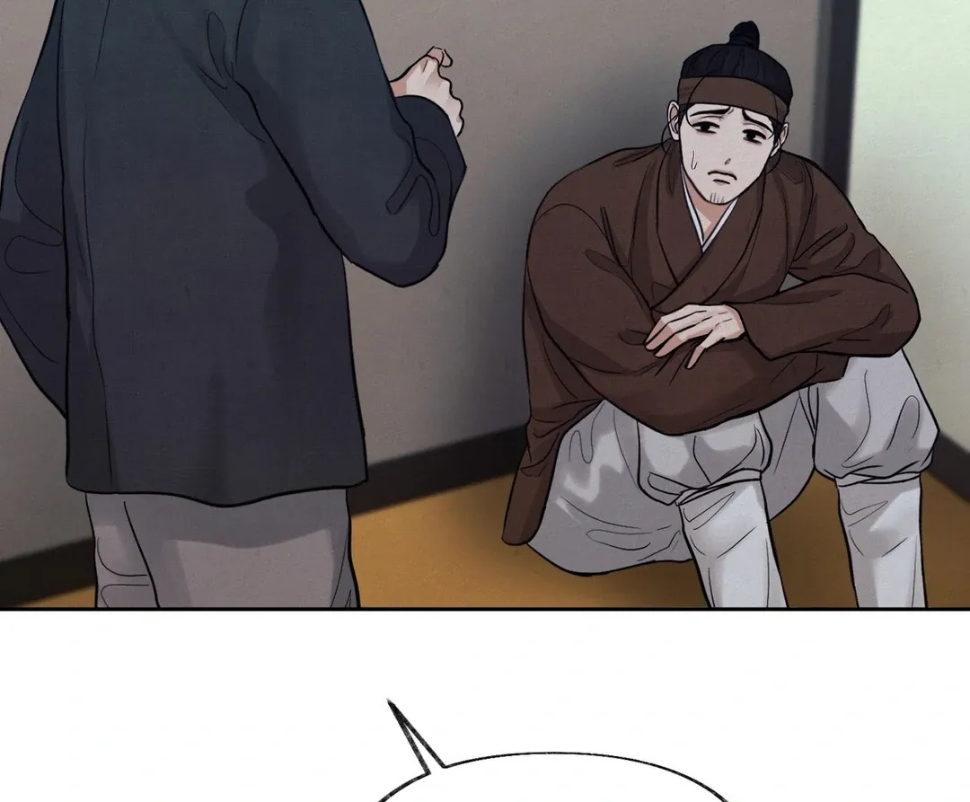 Read Reverse Murder chapter 9 image 39 on Lezhin