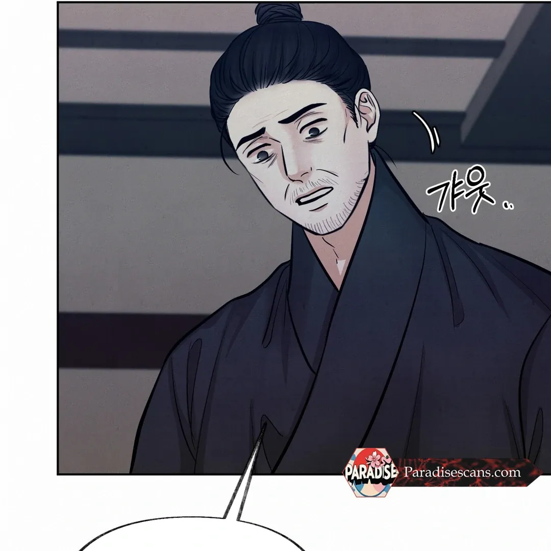 Read Reverse Murder chapter 9 image 55 on Lezhin