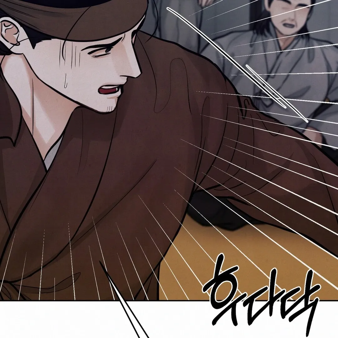 Read Reverse Murder chapter 9 image 60 on Lezhin