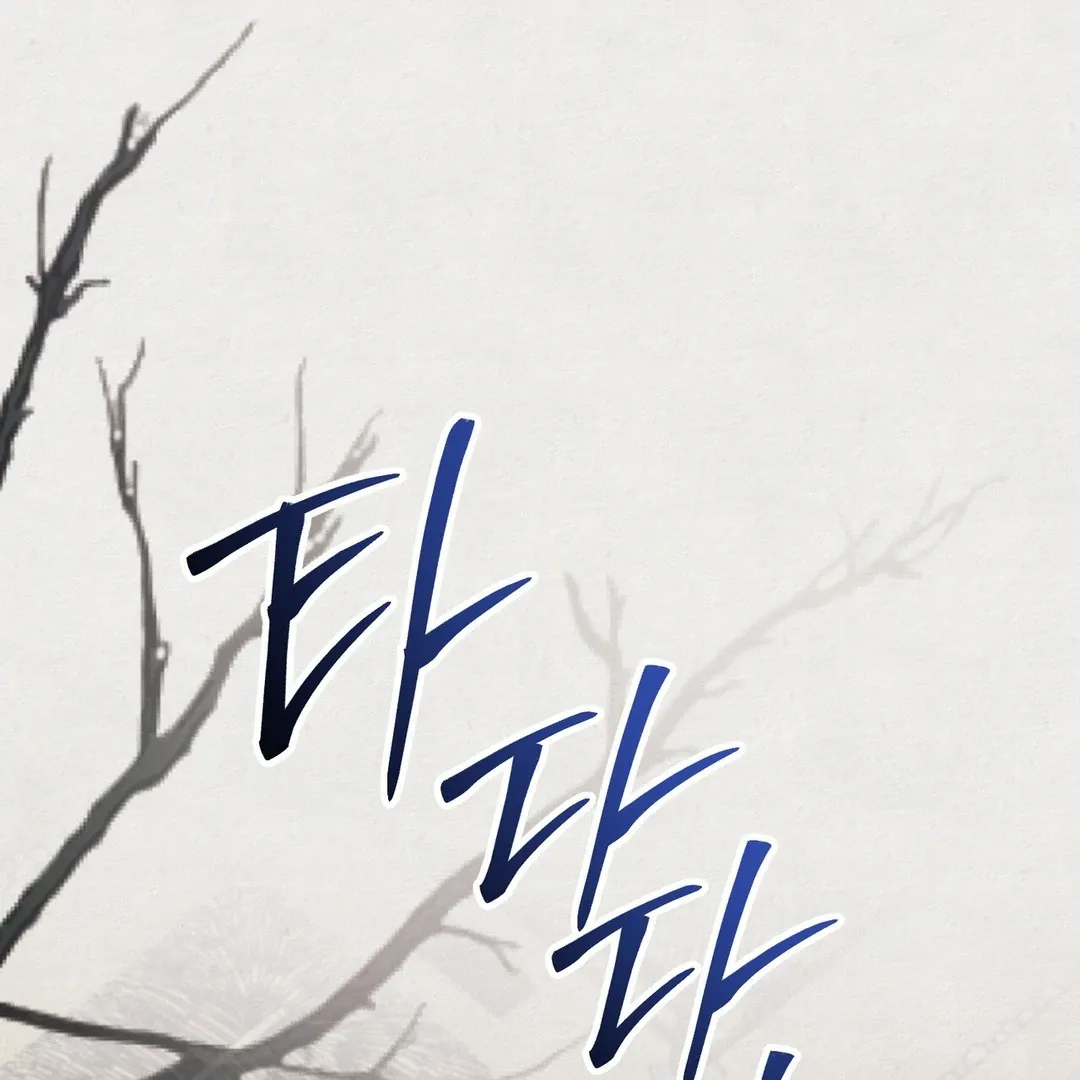 Read Reverse Murder chapter 9 image 62 on Lezhin