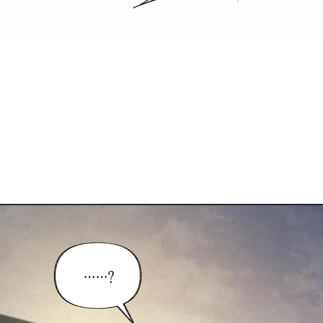 Read Reverse Murder chapter 9 image 72 on Lezhin