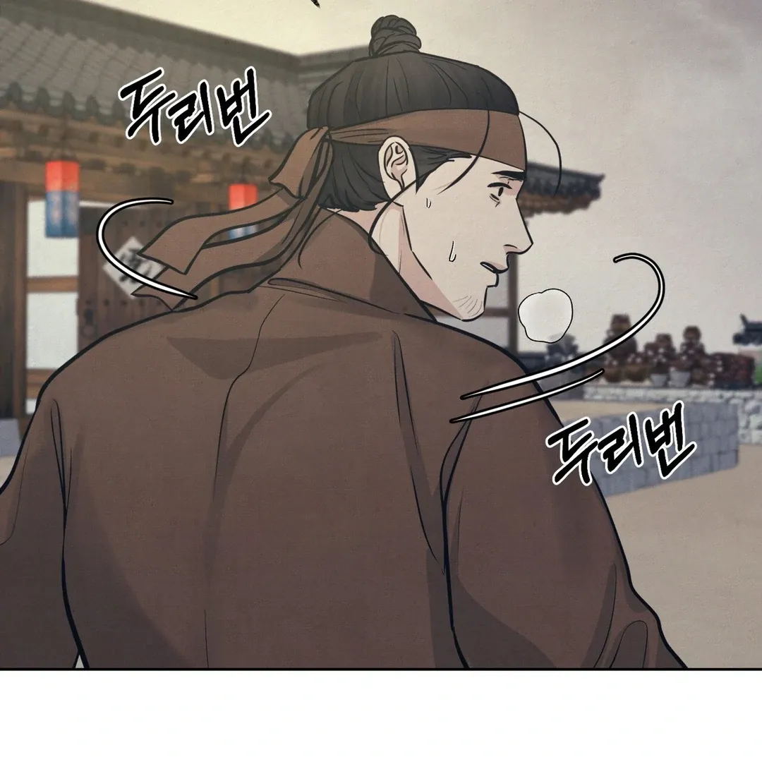 Read Reverse Murder chapter 9 image 73 on Lezhin