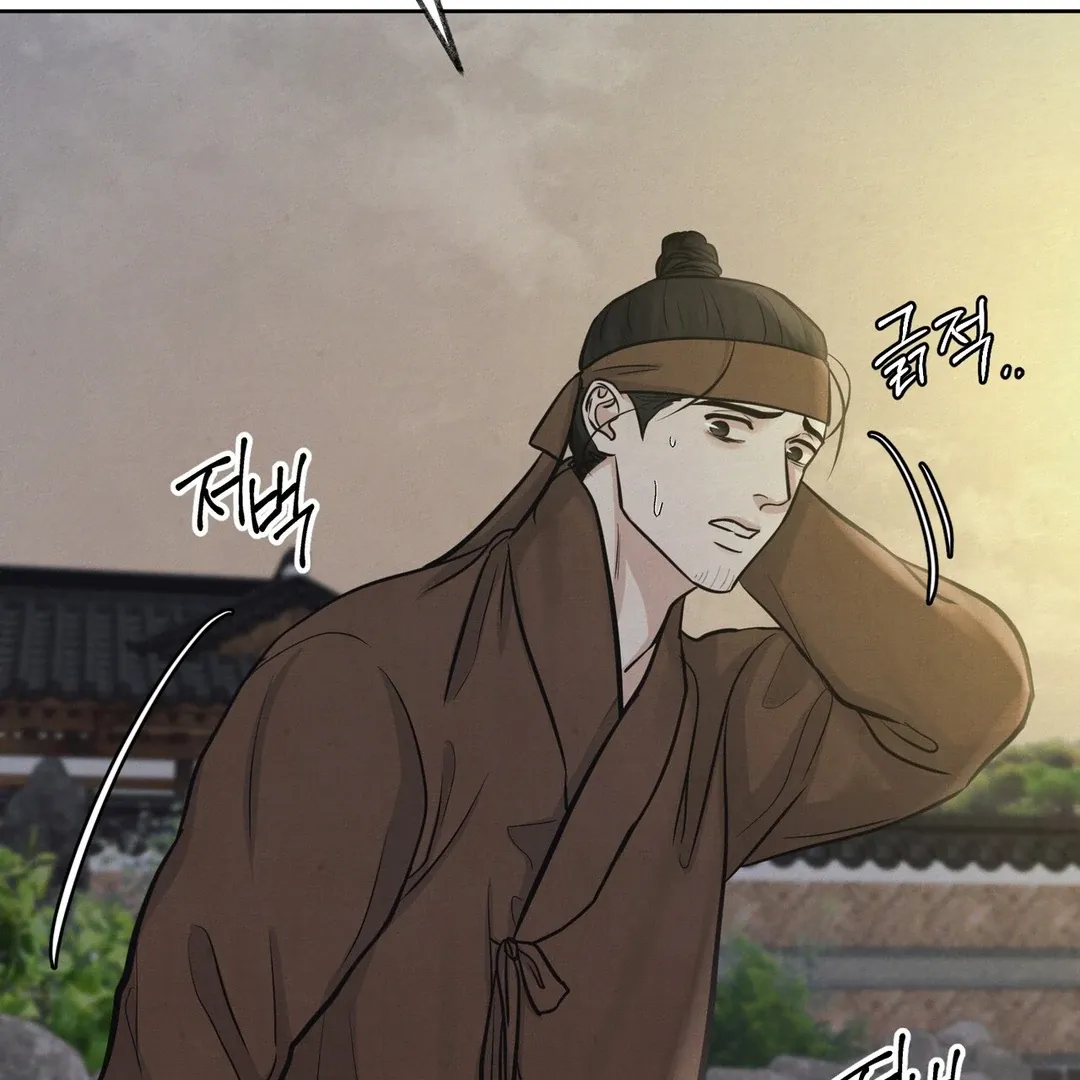 Read Reverse Murder chapter 9 image 77 on Lezhin