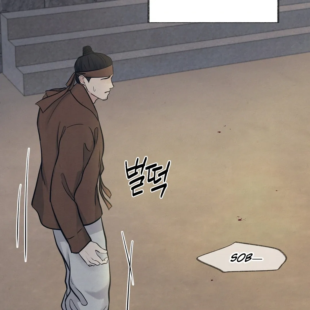 Read Reverse Murder chapter 9 image 86 on Lezhin