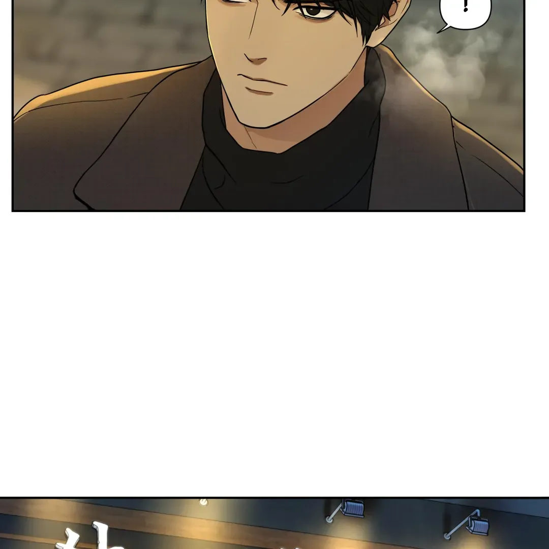 Read Reverse Thinking chapter 1.1 image 11 on Lezhin