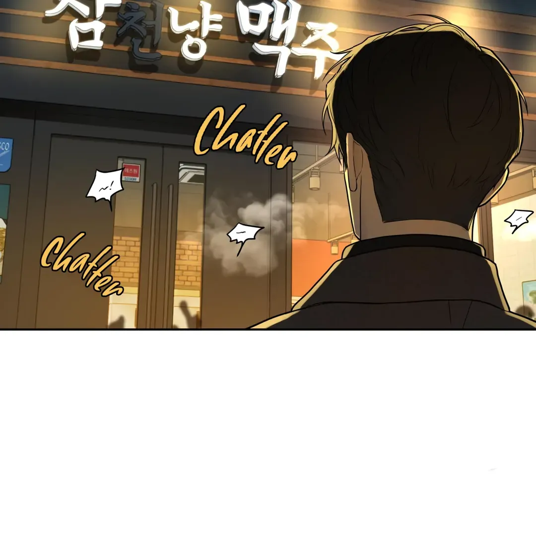 Read Reverse Thinking chapter 1.1 image 12 on Lezhin