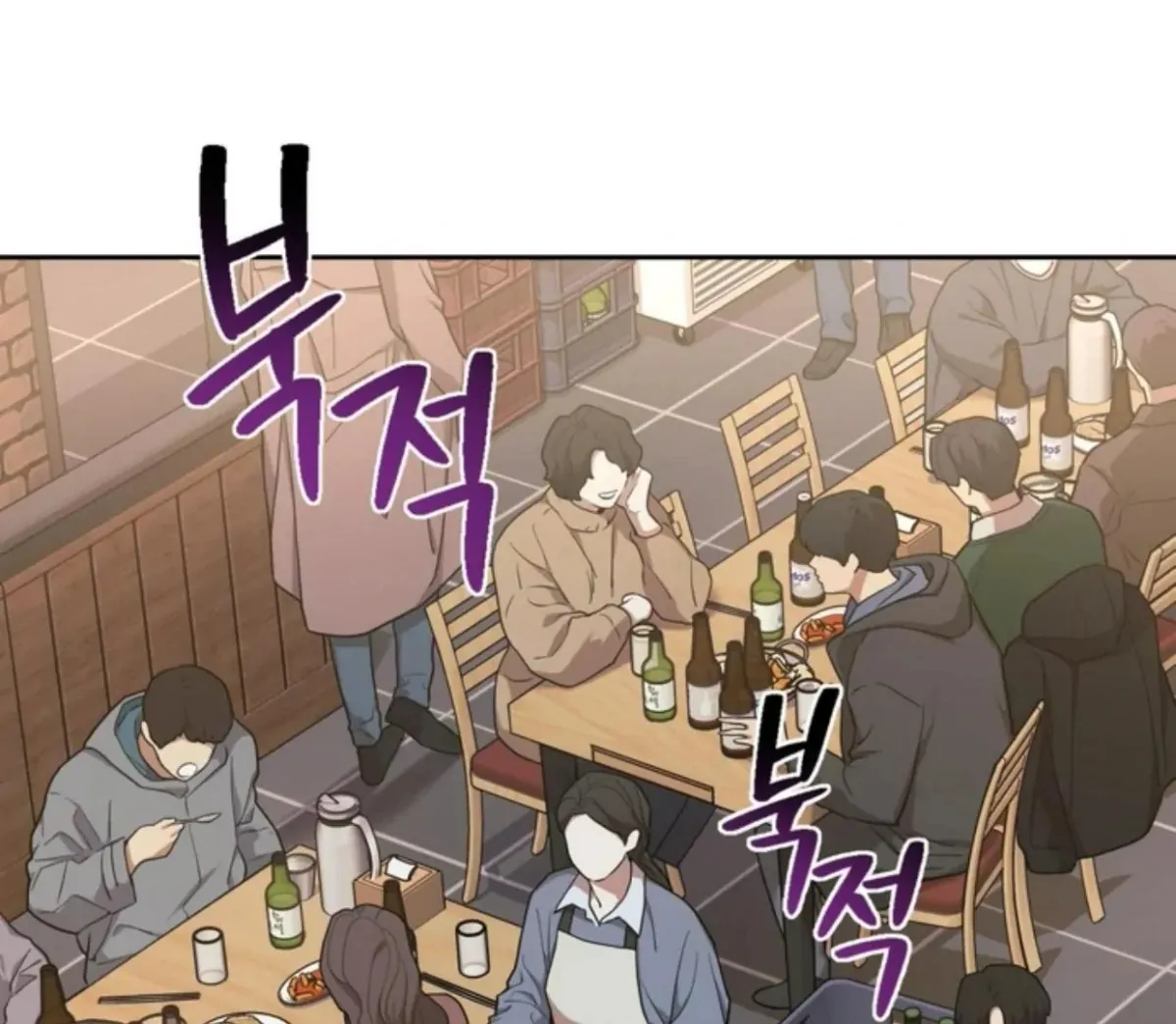 Read Reverse Thinking chapter 1.99 image 1 on Lezhin