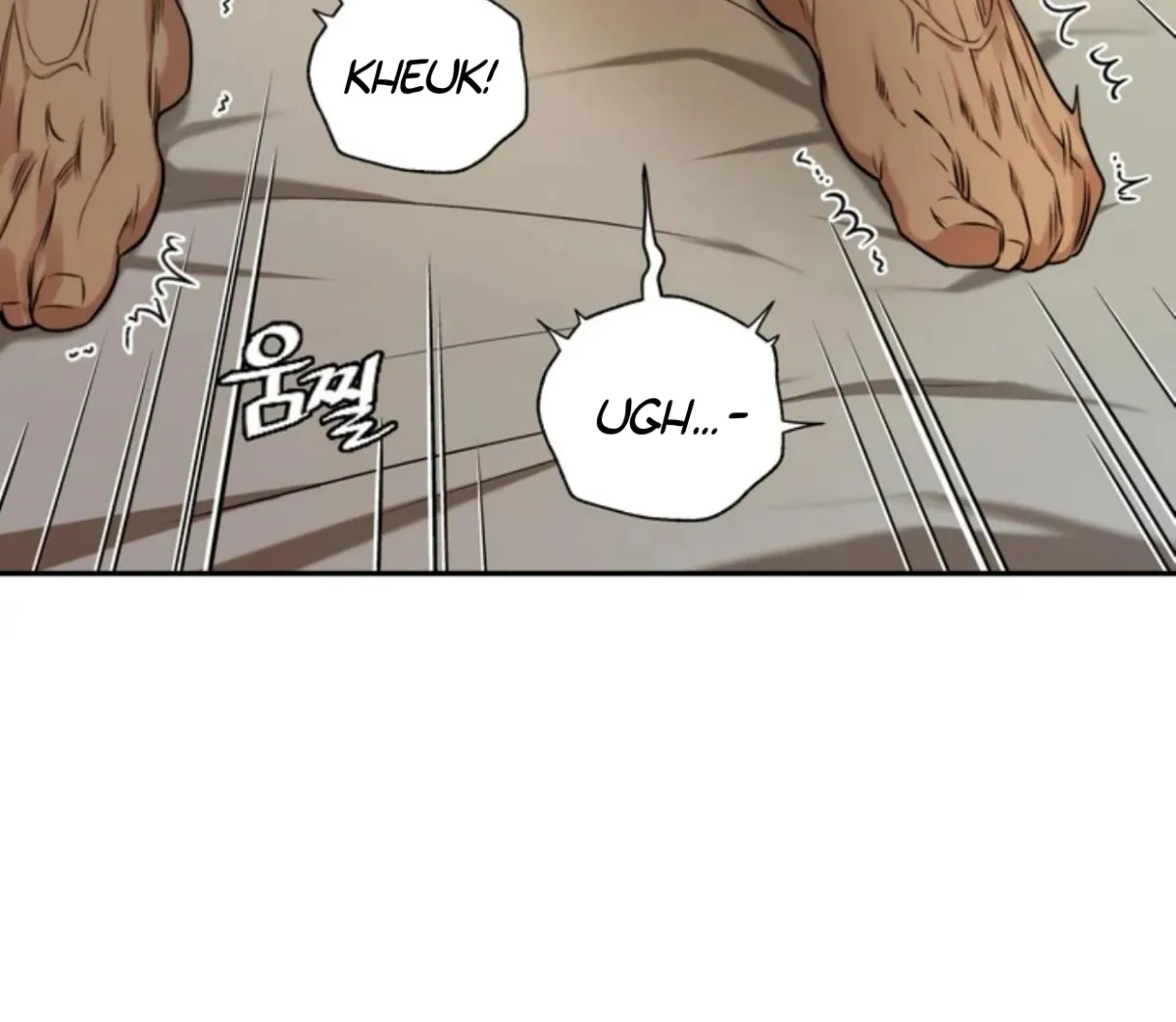 Read Reverse Thinking chapter 1.99 image 101 on Lezhin