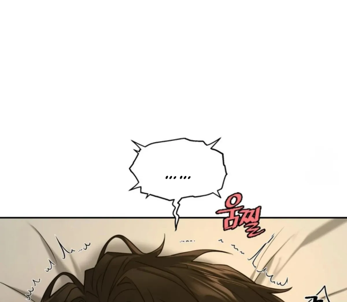 Read Reverse Thinking chapter 1.99 image 102 on Lezhin