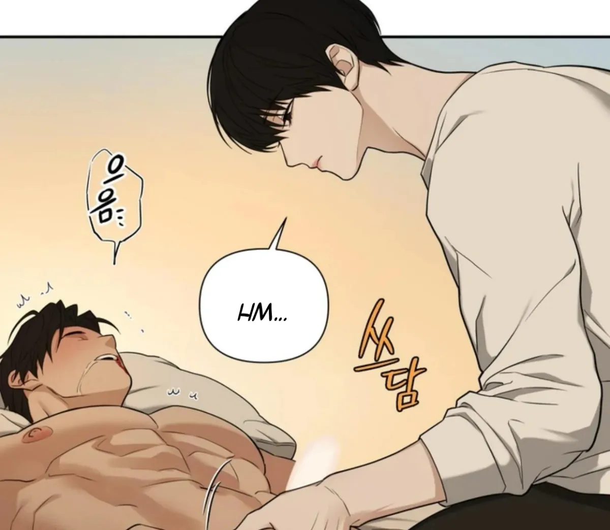 Read Reverse Thinking chapter 1.99 image 112 on Lezhin