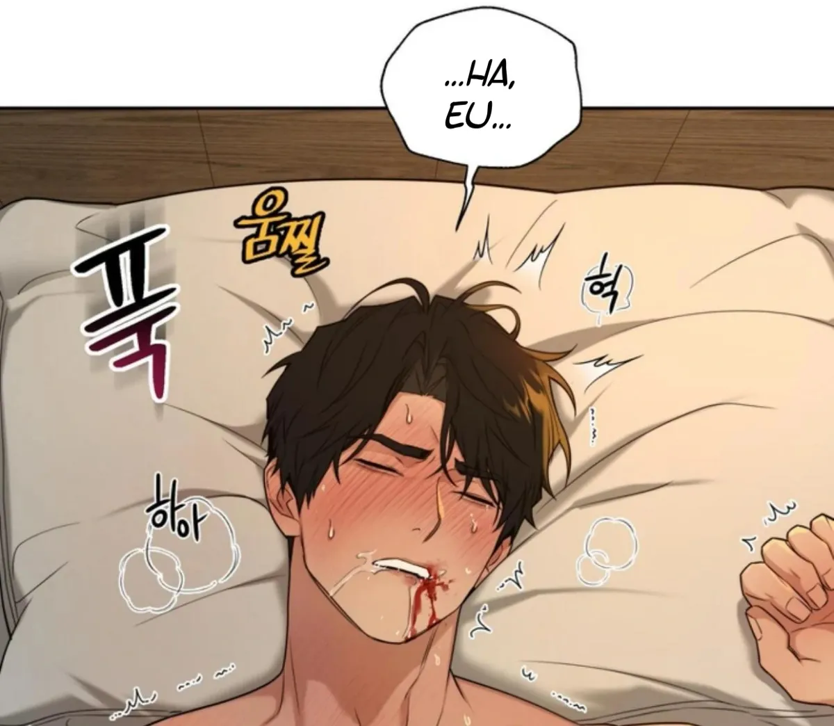 Read Reverse Thinking chapter 1.99 image 125 on Lezhin