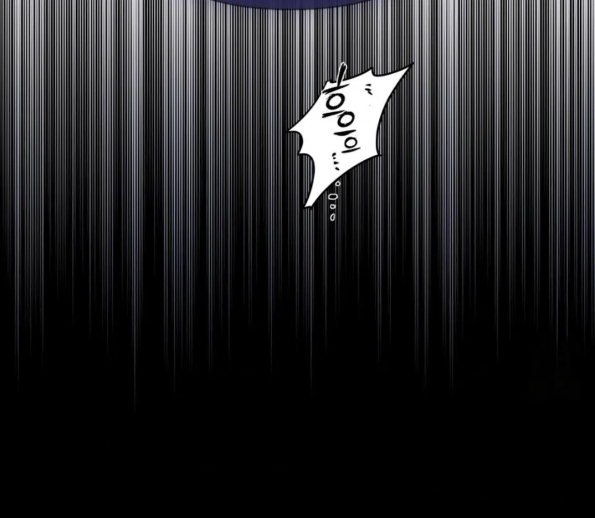 Read Reverse Thinking chapter 1.99 image 143 on Lezhin