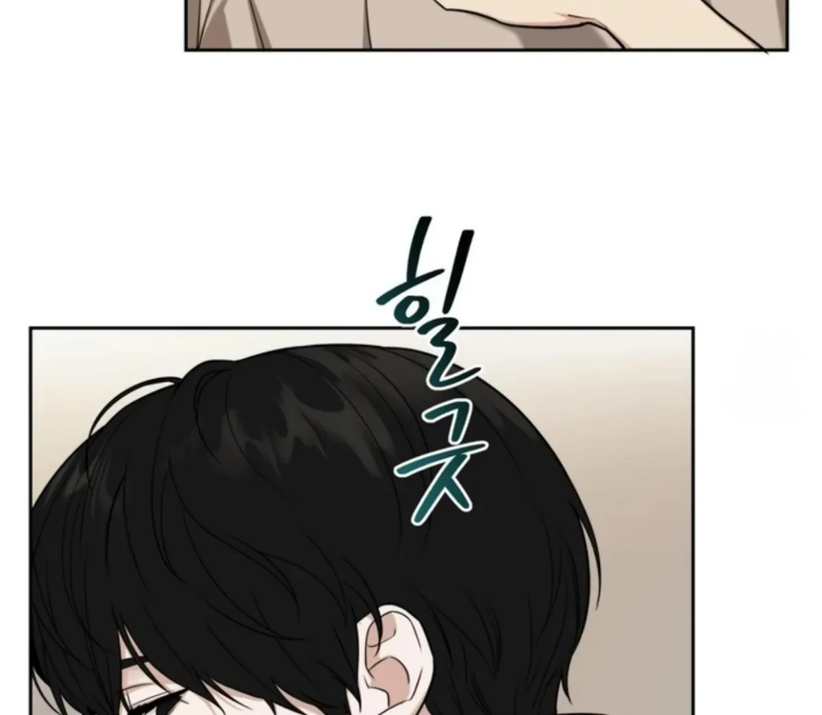 Read Reverse Thinking chapter 1.99 image 34 on Lezhin