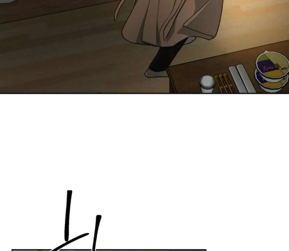 Read Reverse Thinking chapter 1.99 image 44 on Lezhin