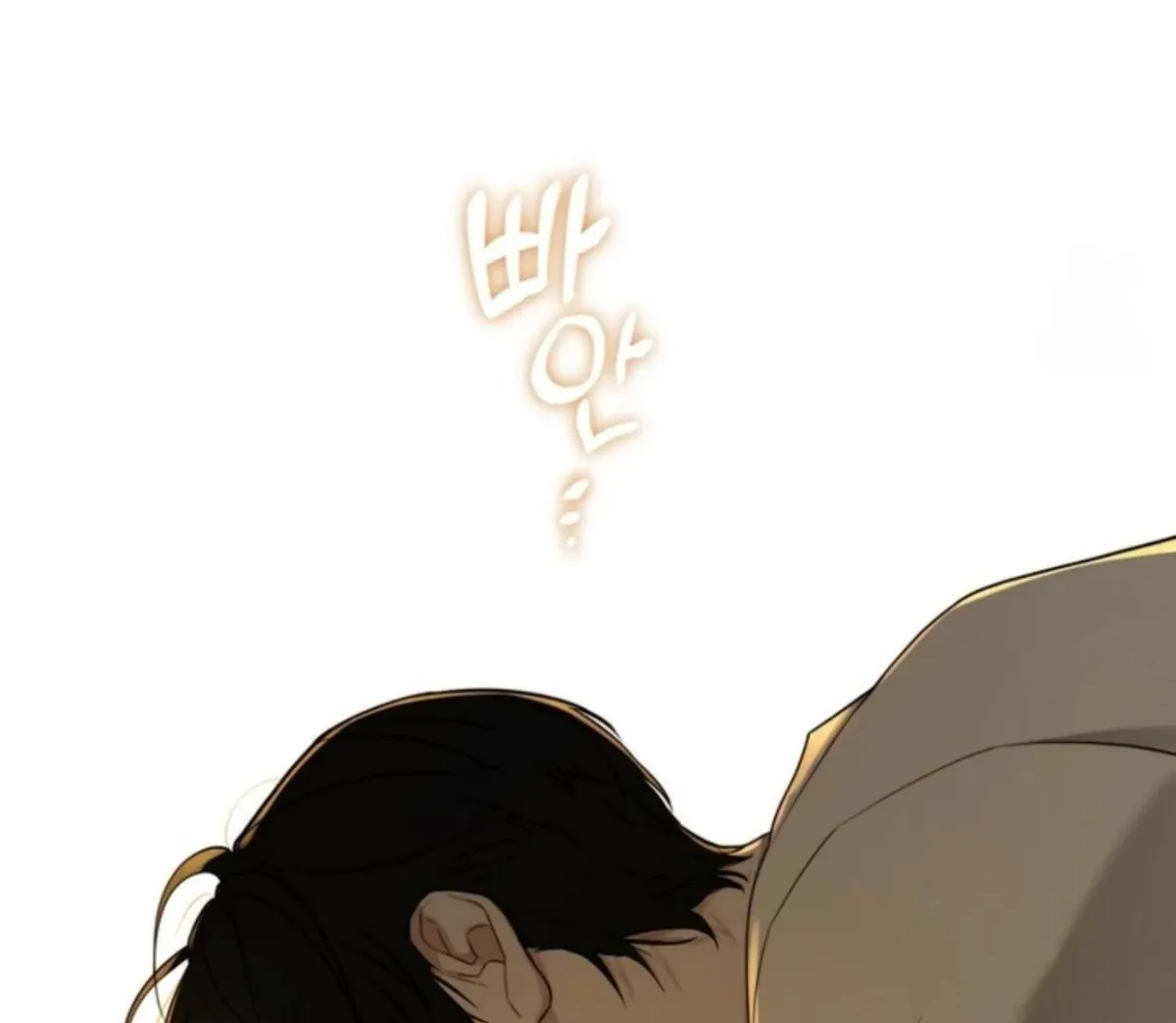 Read Reverse Thinking chapter 1.99 image 48 on Lezhin