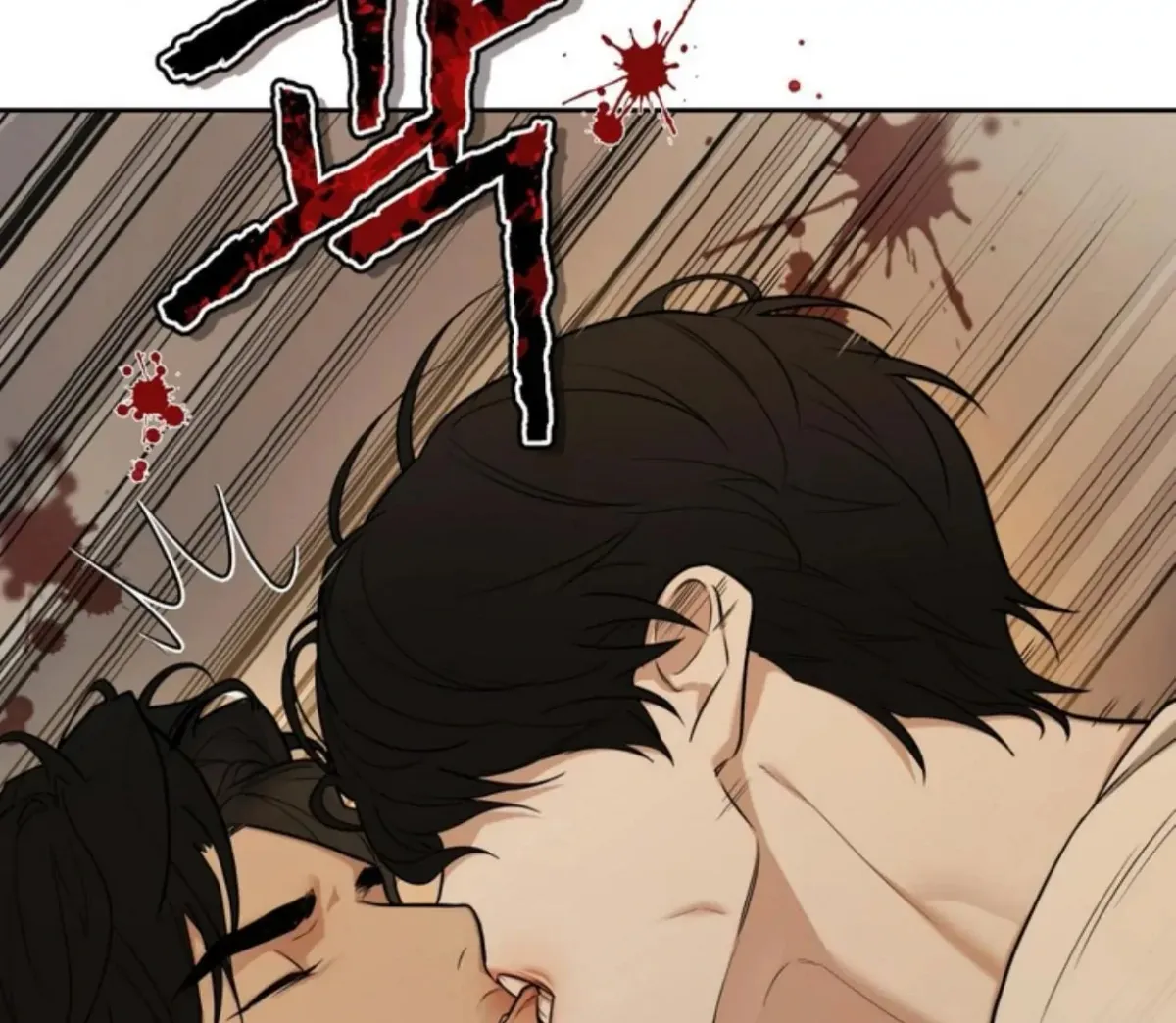 Read Reverse Thinking chapter 1.99 image 70 on Lezhin