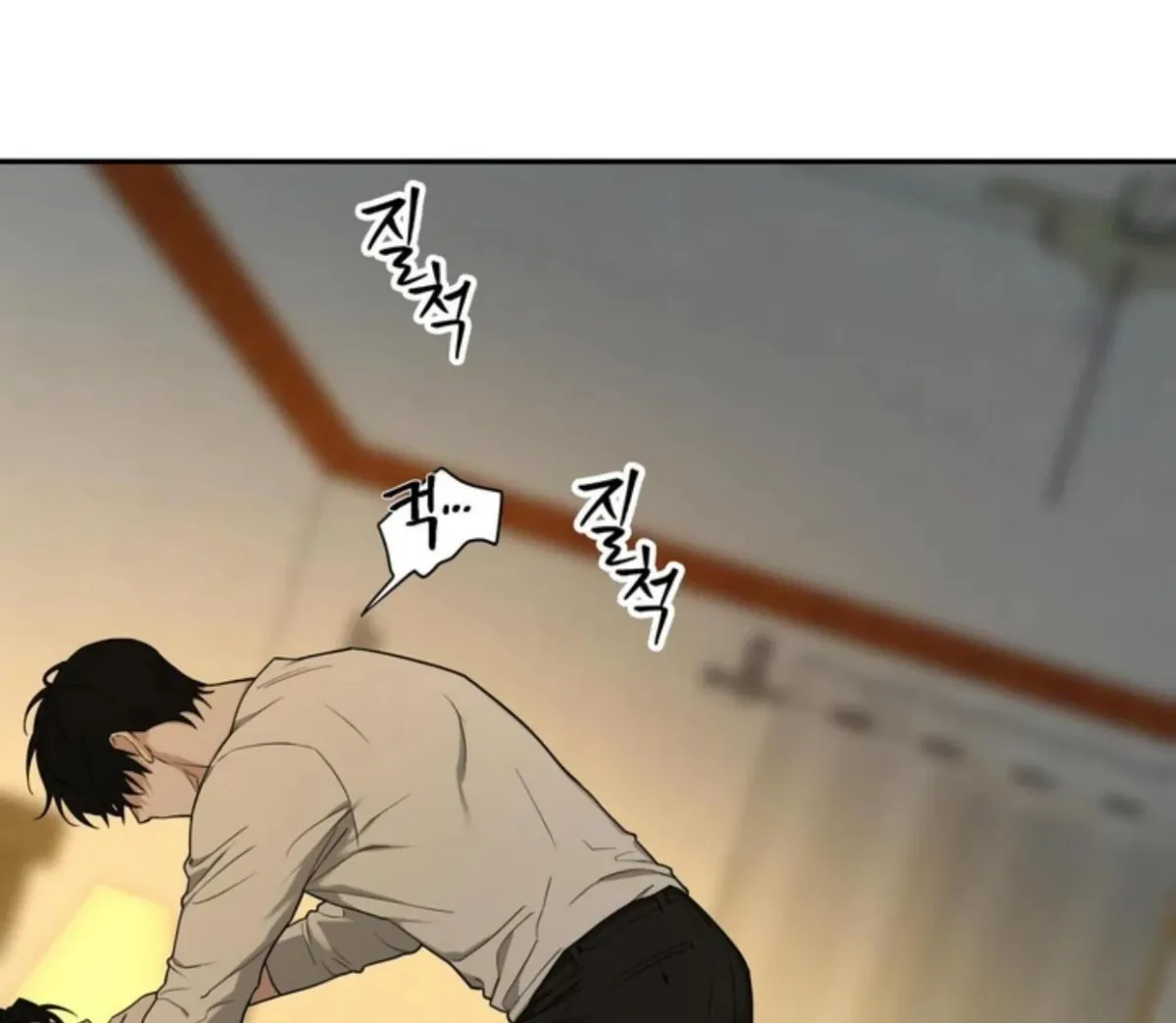 Read Reverse Thinking chapter 1.99 image 91 on Lezhin