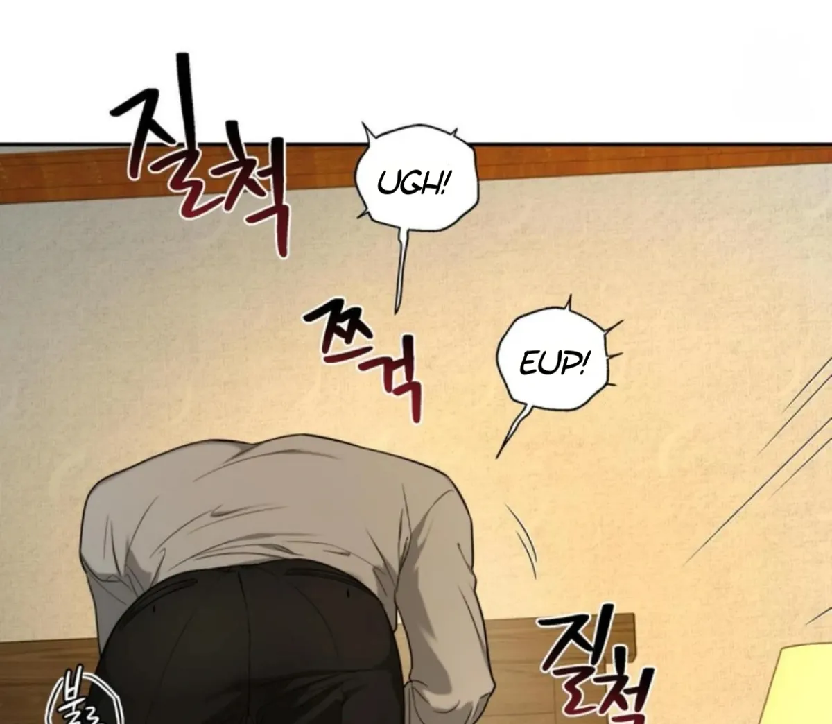 Read Reverse Thinking chapter 1.99 image 99 on Lezhin