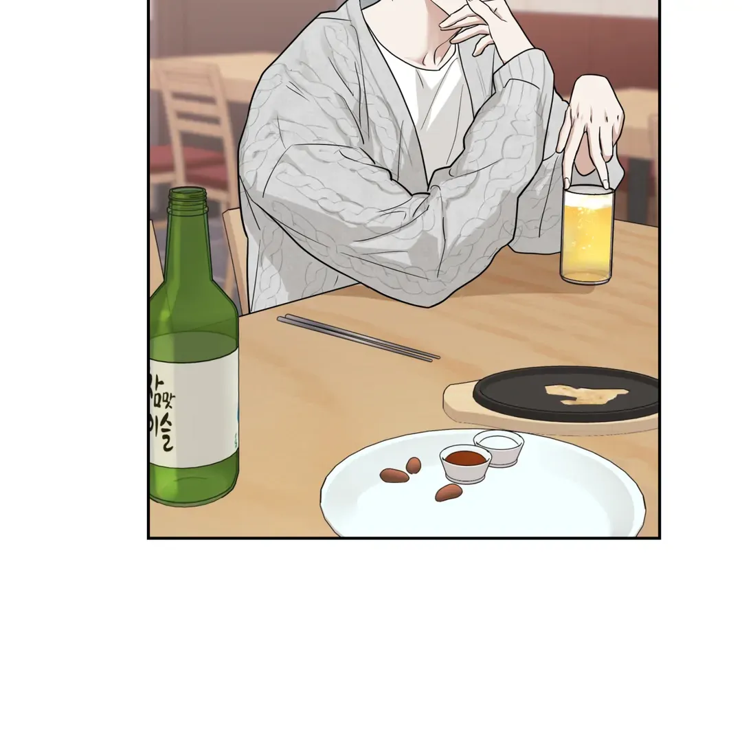 Read Reverse Thinking chapter 1 image 44 on Lezhin