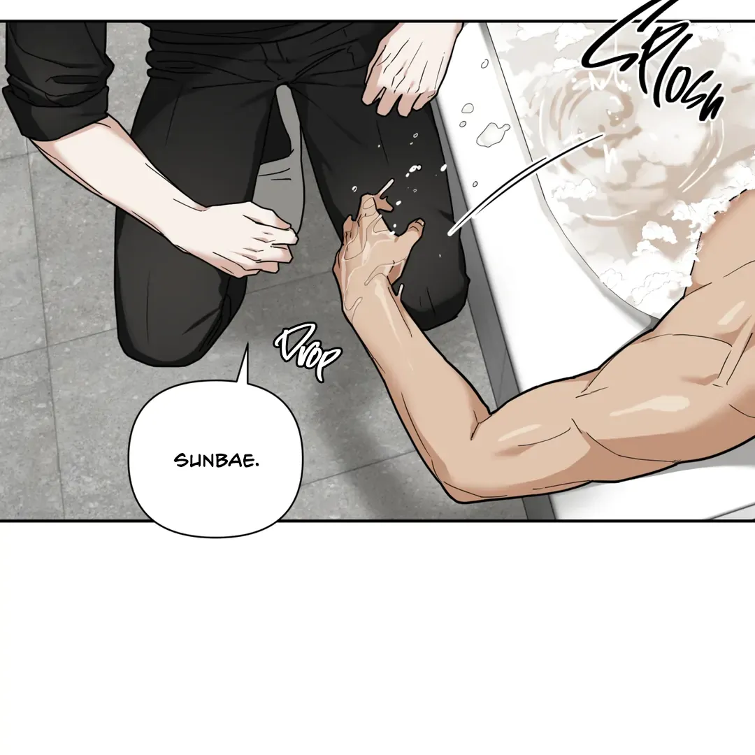 Read Reverse Thinking chapter 10 image 16 on Lezhin