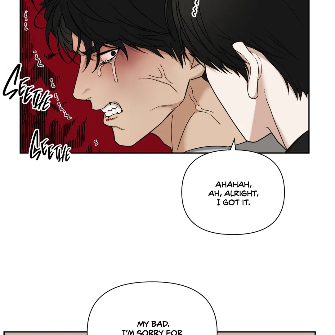 Read Reverse Thinking chapter 12 image 100 on Lezhin