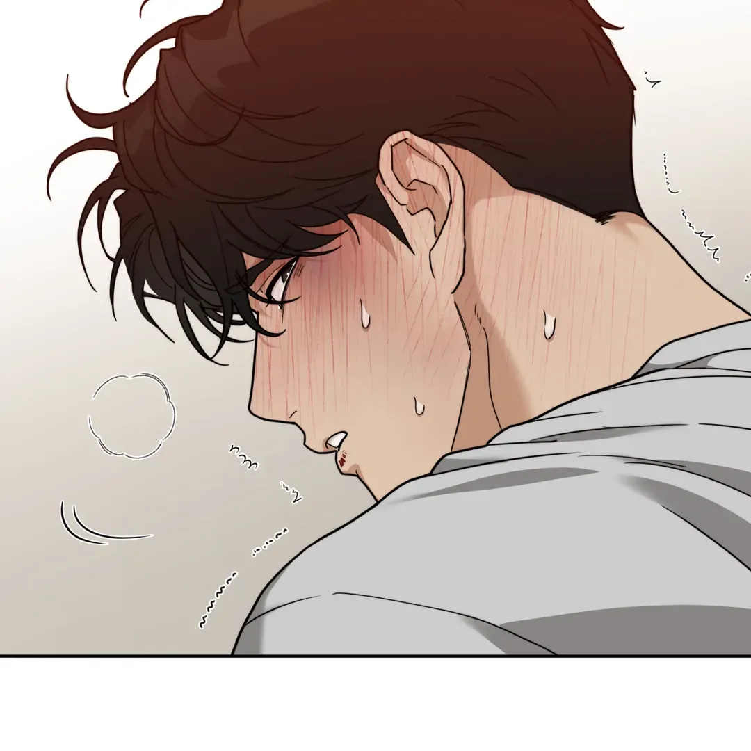 Read Reverse Thinking chapter 12 image 3 on Lezhin