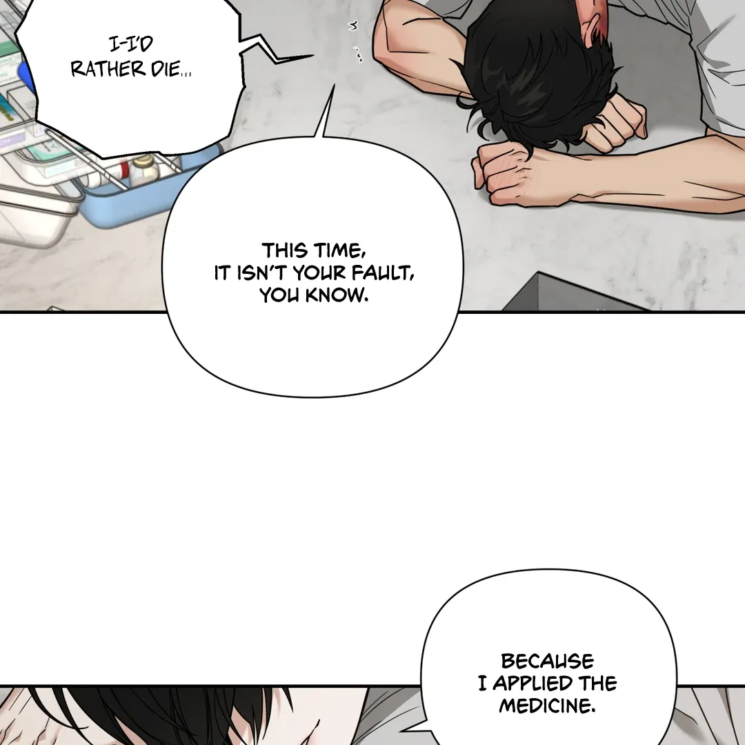 Read Reverse Thinking chapter 12 image 45 on Lezhin