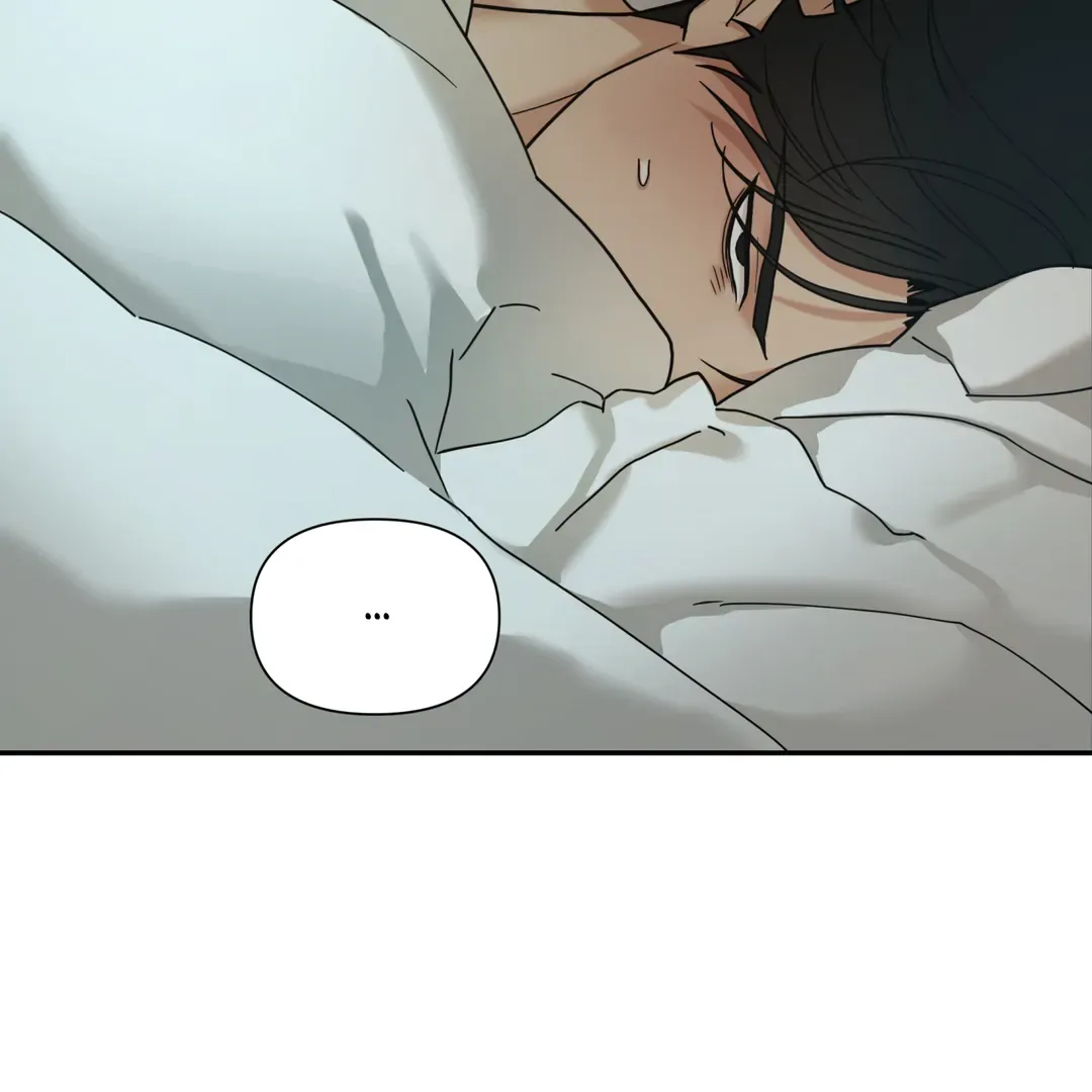 Read Reverse Thinking chapter 14.5 image 80 on Lezhin