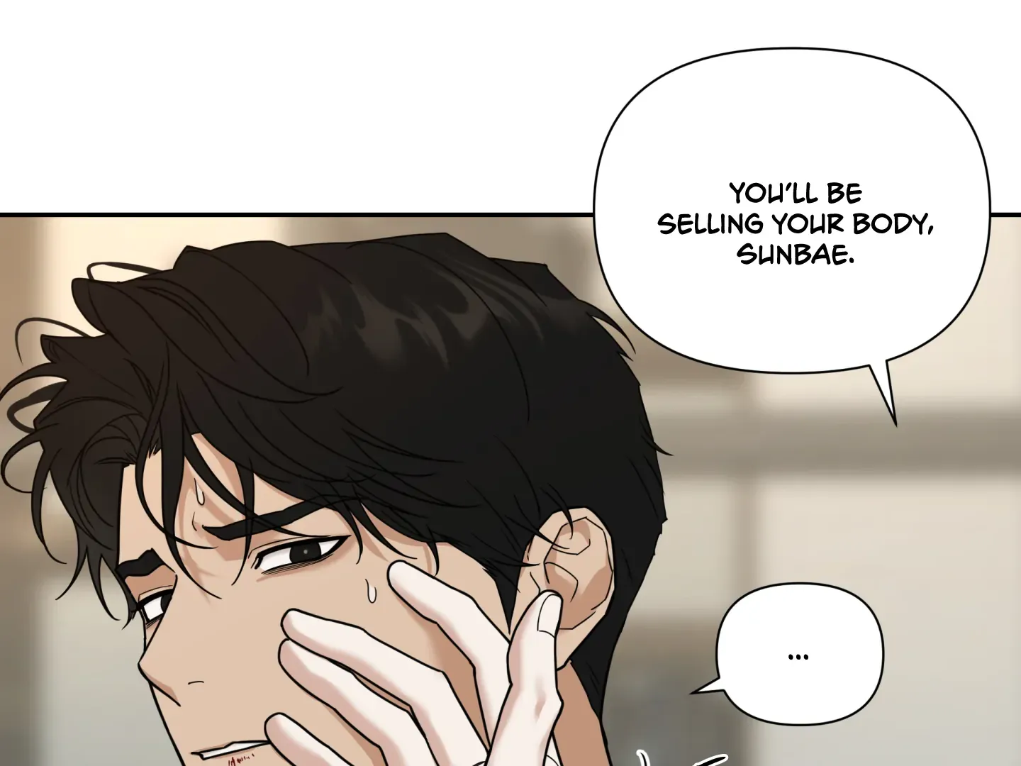 Read Reverse Thinking chapter 15 image 44 on Lezhin