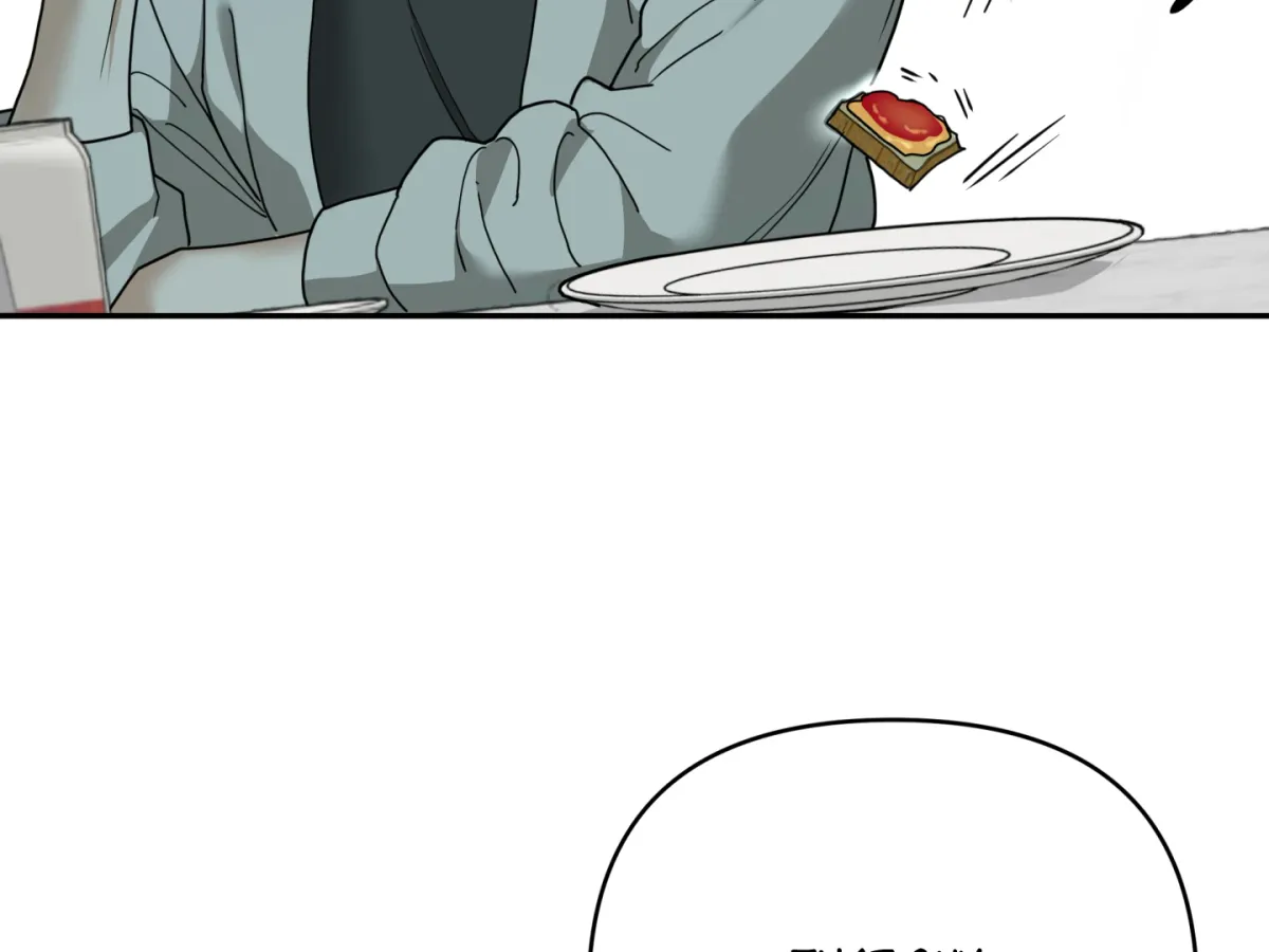 Read Reverse Thinking chapter 16 image 113 on Lezhin